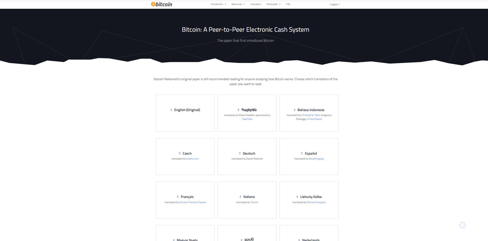 什么是加密货币白皮书，它包含什么，如何获取它，它有什么用途？ | Tineoysidro7发布于币安广场