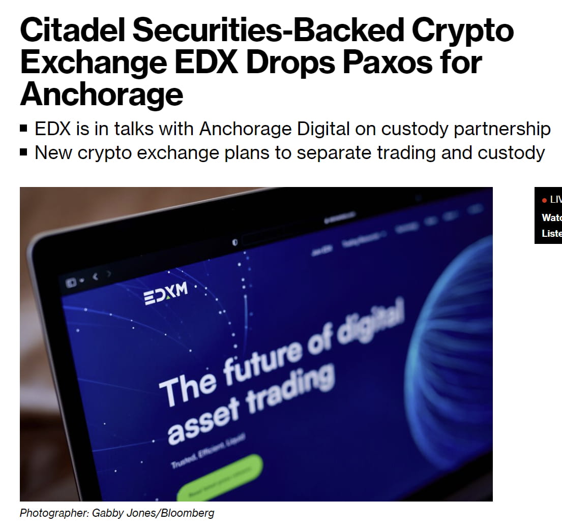 美国三巨头支持的EDX，已经确定了第三方托管机构，美国政府的阴谋布局也进一步得到证实！ | Cato_KT发布于币安广场