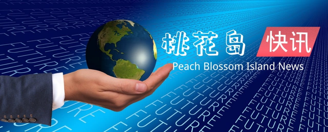 1-over-200-million-usdt-were-sold-in-the-3pool-in-the-past