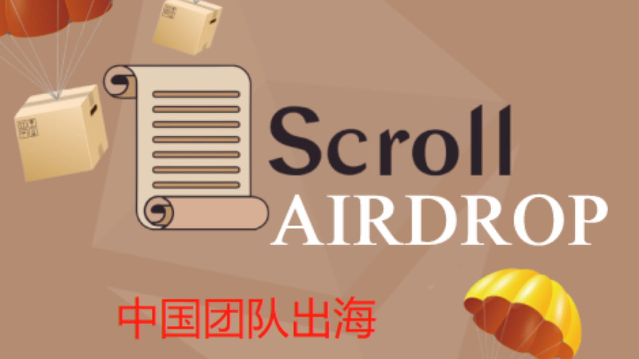 Scroll Equivalent to Ethereum EVM L2 Solution All-Chinese Team ...