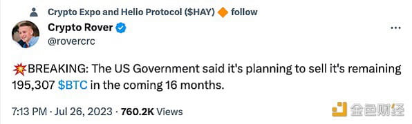 Cryptosea The founder of CryptoSea said on social media that the U.S. | 区块链达人梅宗主 ...