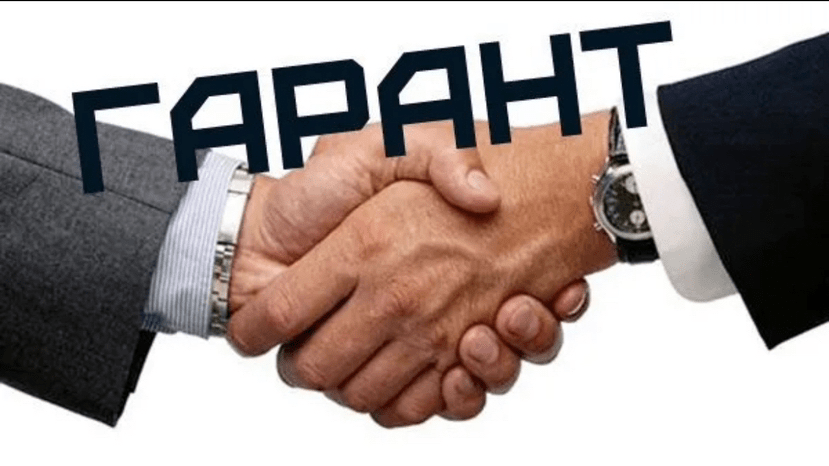 Заключение соглашения. Сделка сервис. Сделка сервис. Сделка сервис. Инвесторы для бизнеса.