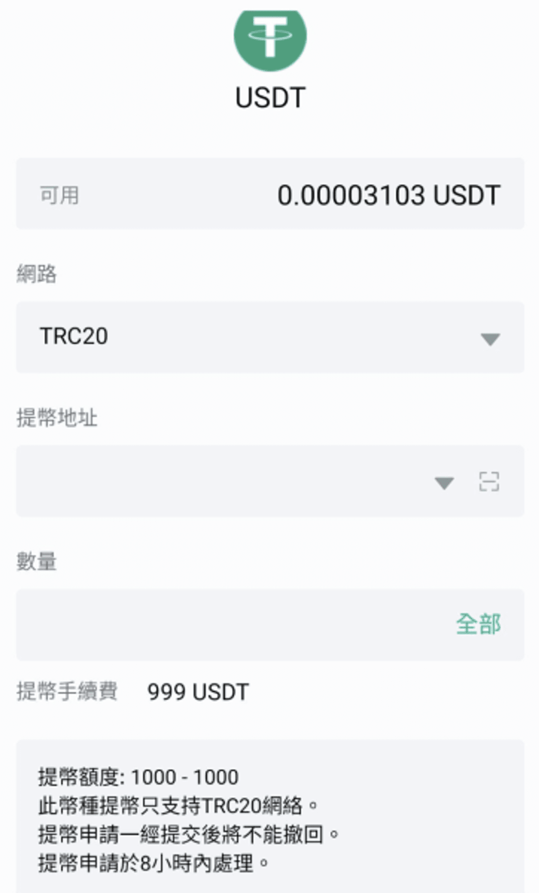 zks airdrops at the end of the year, JPEX runs away, tips are listed on  exchanges, how is HIFI being manipulated? Big names predict big numbers  next year! | 老K的比特币行情洞察 on Binance