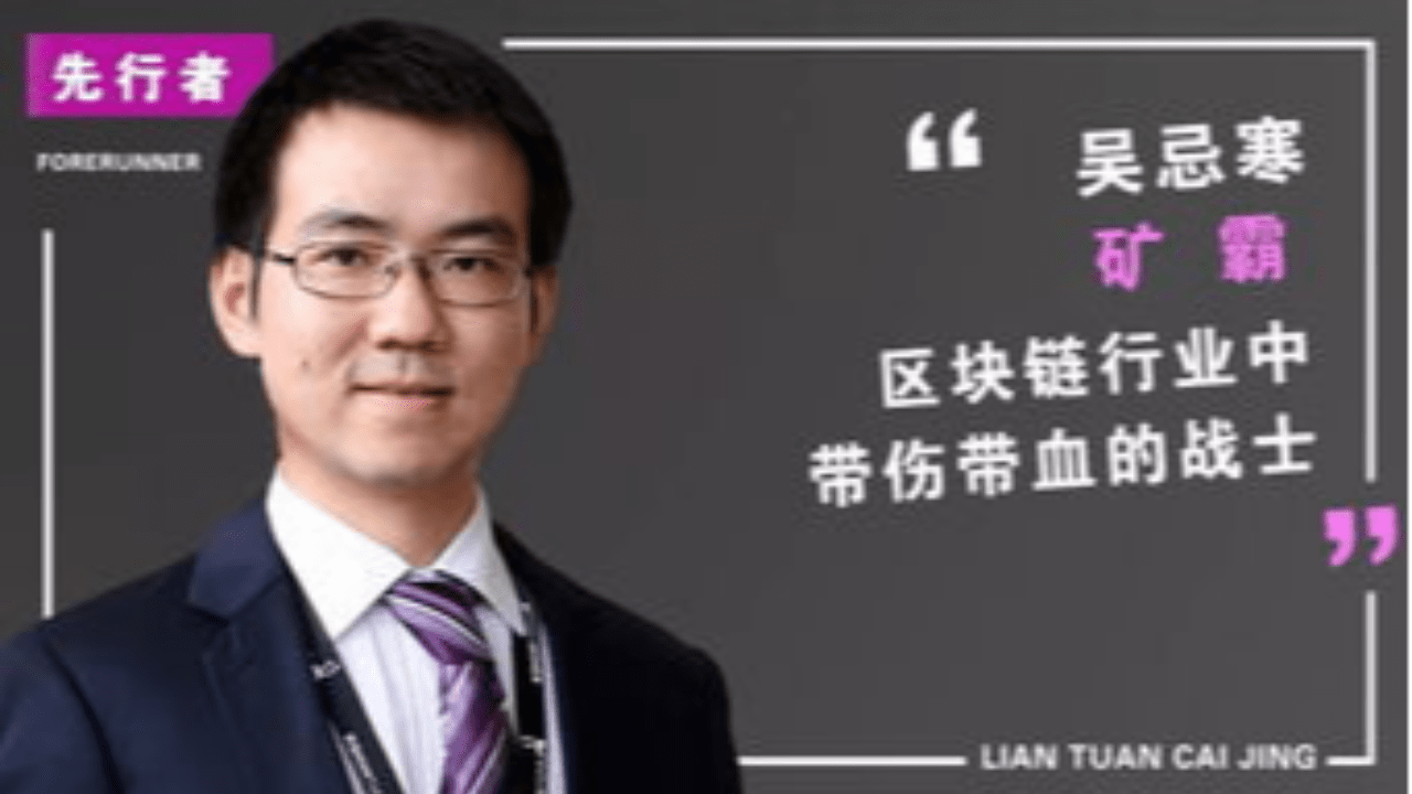 一年赚50亿的币圈北大才子| 一鸣的交易日记发布于币安广场