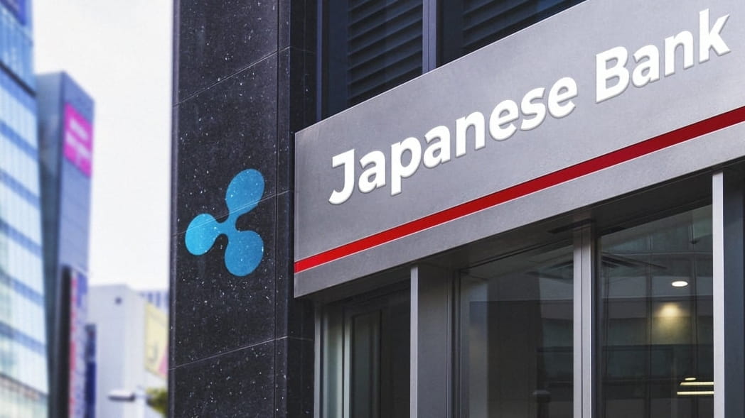 "Japan Central Bank Makes Historic Move Announces Adoption VIKAS