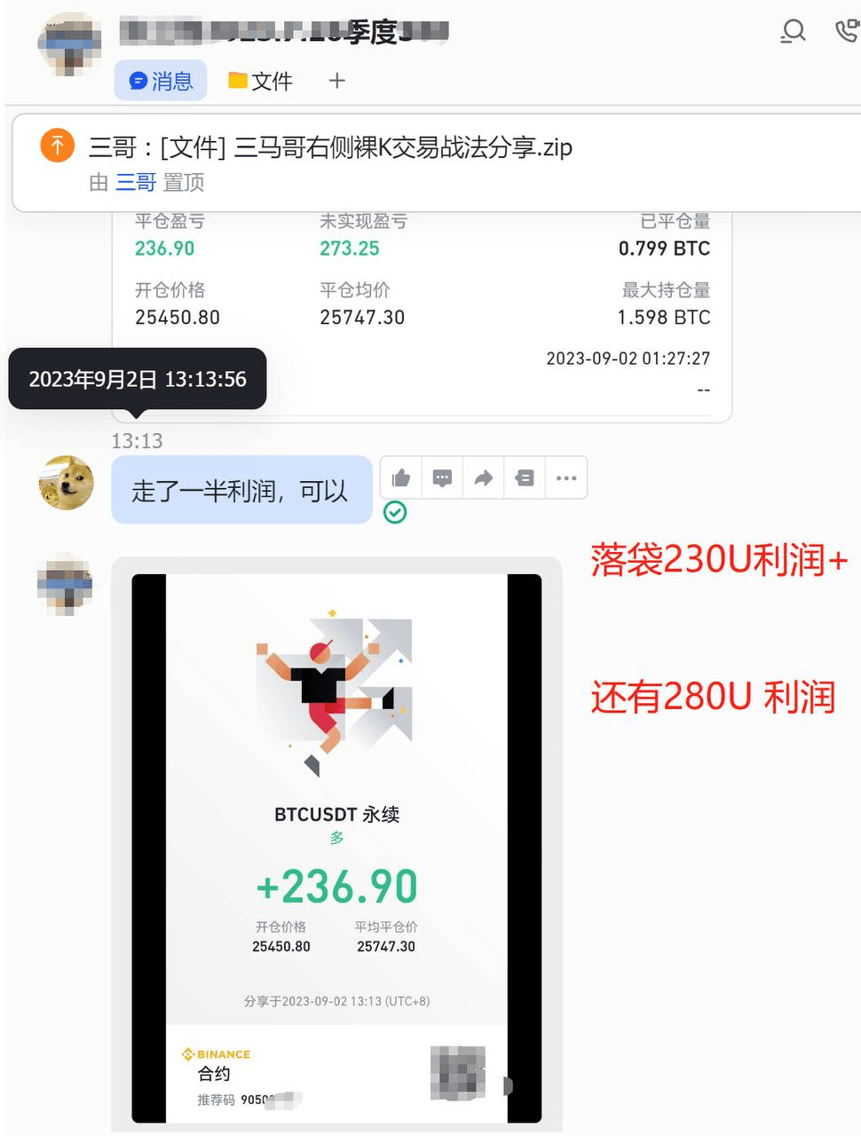 为什么CYBER上了UPBIT之后，都开始疯涨？ | 三马哥على Binance Square