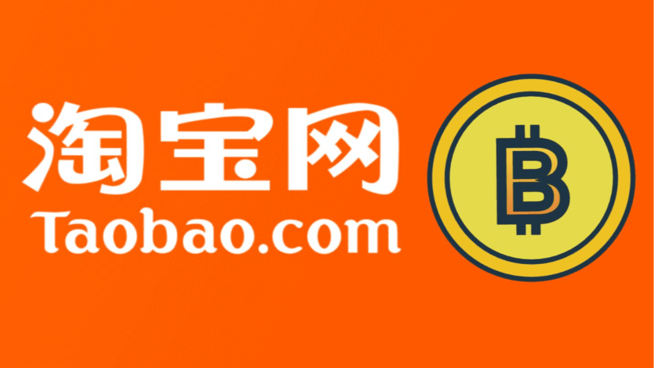 加密老OG回顾：2013年前淘宝可买比特币，一枚只要500元！ | LinkFocus发布于币安广场