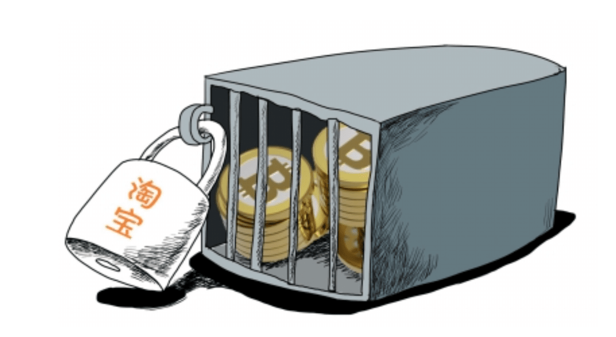 加密老OG回顾：2013年前淘宝可买比特币，一枚只要500元！ | LinkFocus发布于币安广场