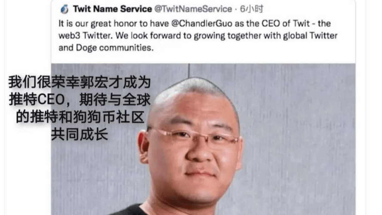 Earn tens of billions in 5 years! Who is the "Second Master Bao" in the