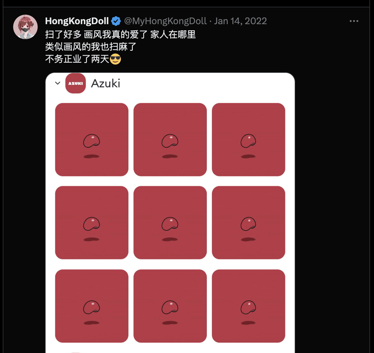 Adult actress HongKongDoll revealed that she is an old driver in the  cryptocurrency circle! Recently, it was reported that her 