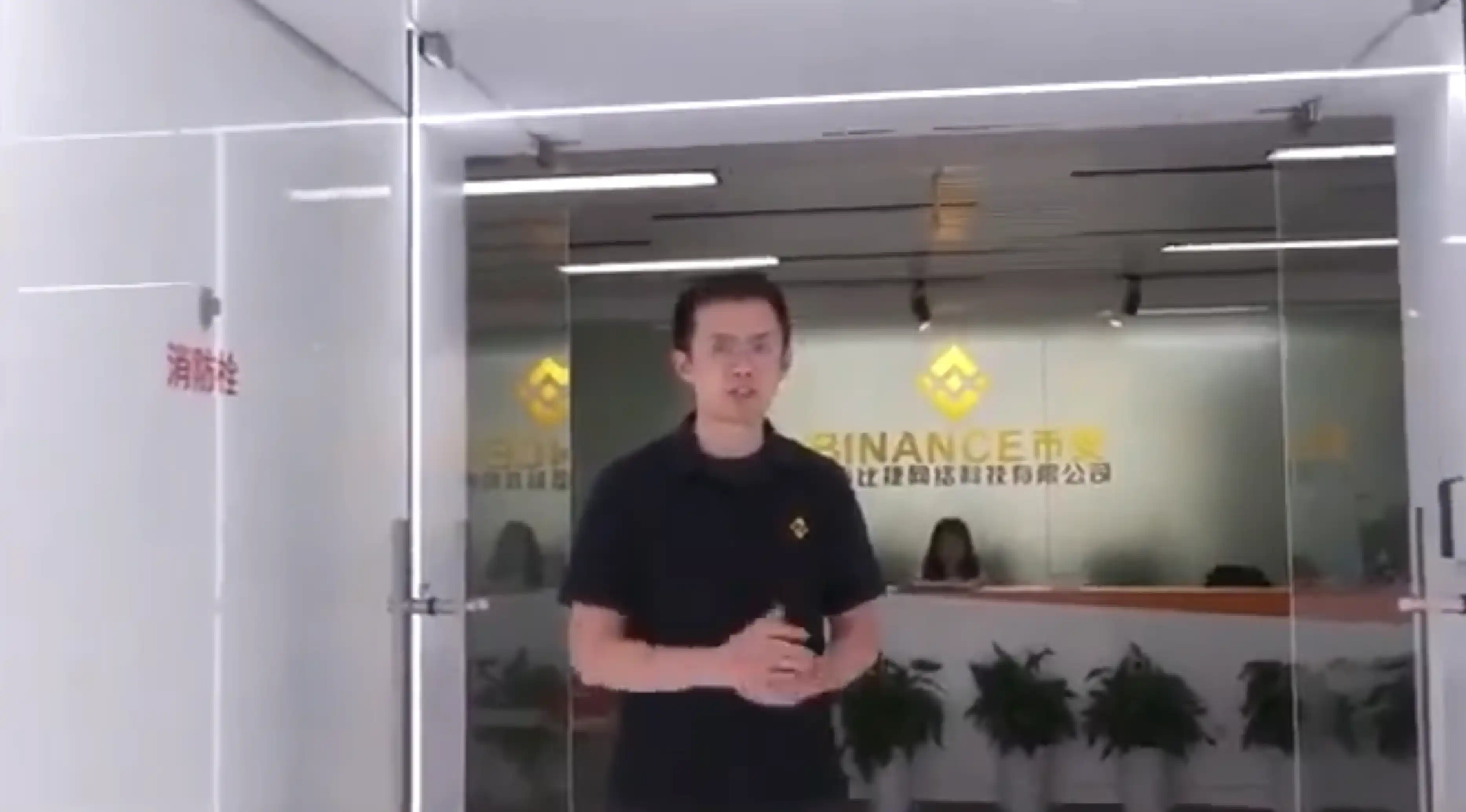 币安的CZ时代落幕，可能是华人创业最伟大的6年| 币圈-小苏总a Binance Square-en