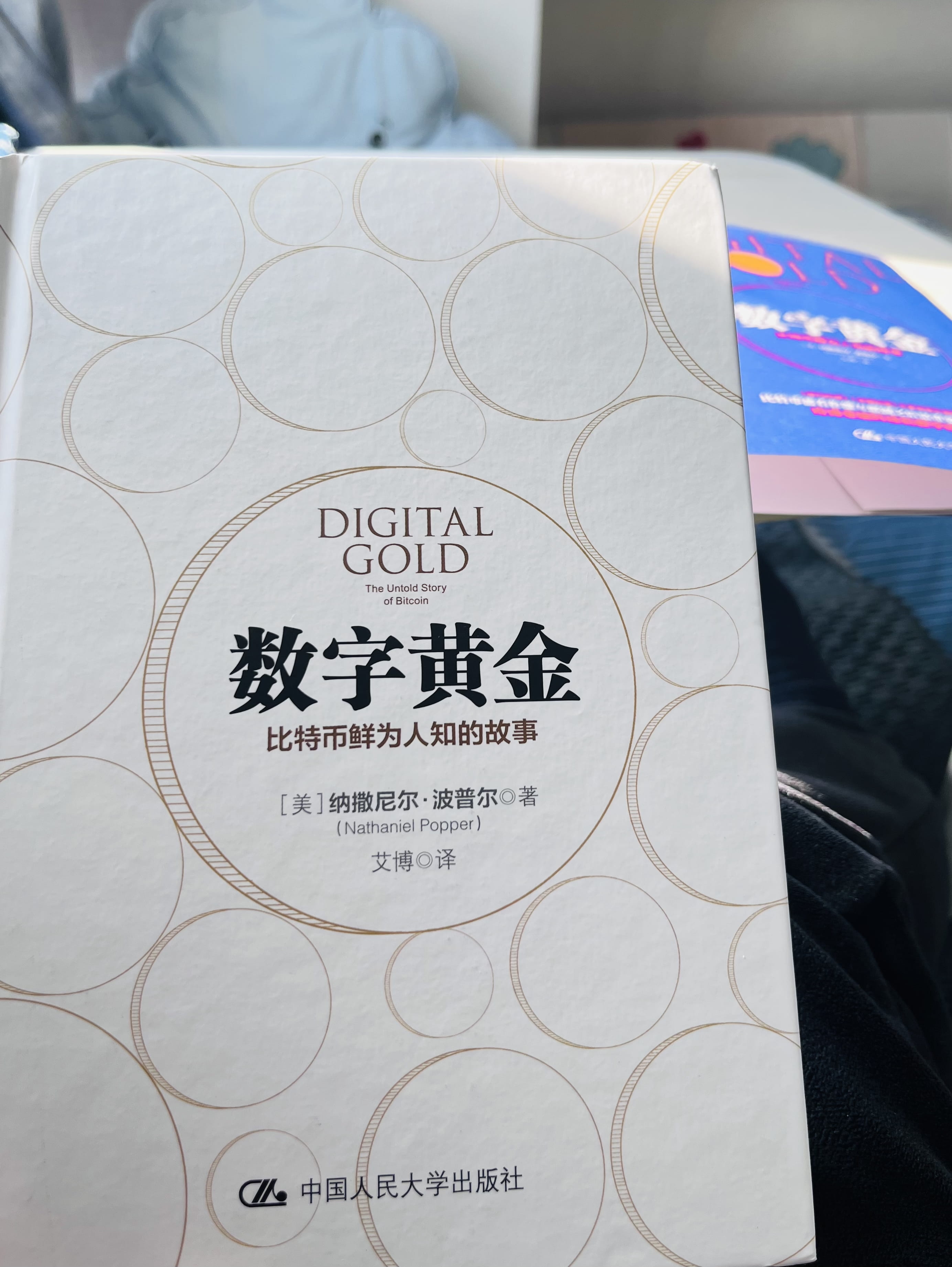 比特币上线14年如何从0.001涨到到37000美元？ | 初晓链Lola على Binance Square