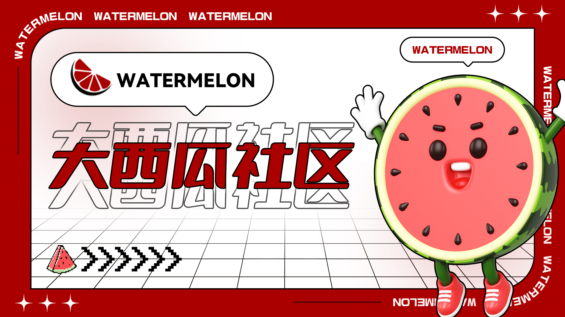 Addendum to the History of Bitcoin Forks | 加密-如烟大帝 on Binance Square