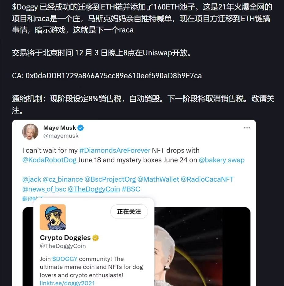 Senaste #链游-nyheter, -åsikter och -flöde idag | Binance Flöde