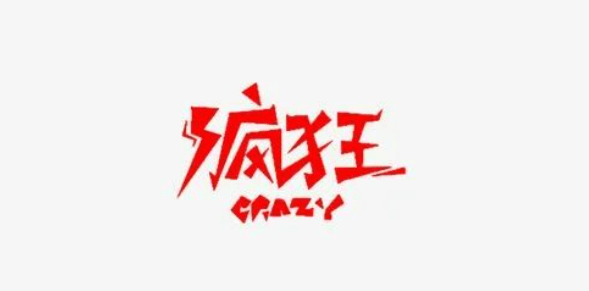 Whether you buy BRC20, buy ARC20, or buy any inscription. Re | 币圈小喵 on ...