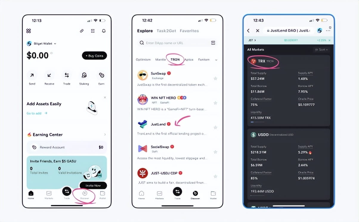 TRON波场科普：火热DeFi项目、Bitget钱包指南| 币师10000bnb发布于币安广场