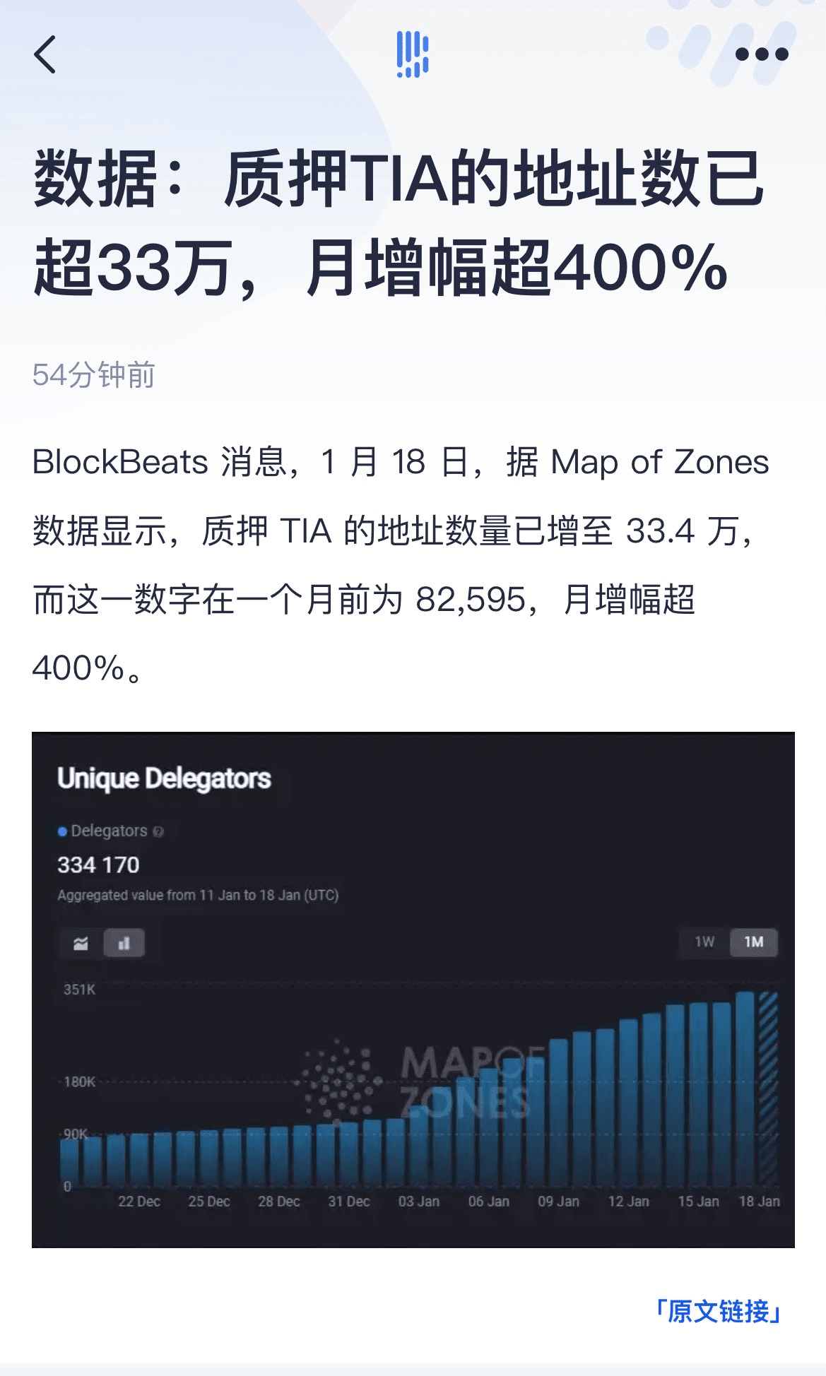 TIA是个金铲子，只要质押了，空投就会一直有。 #Manta #BTC #Launchpool #sol 如果你不知道| 暴力翻仓的木森على  Binance Square
