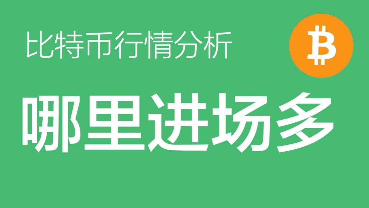 1 11 Precio De Bitcoin Hoy El Anuncio De BTC De EE UU Pas 1-11-precio-de-bitcoin-hoy-el-anuncio-de-btc-de-ee-uu-pas