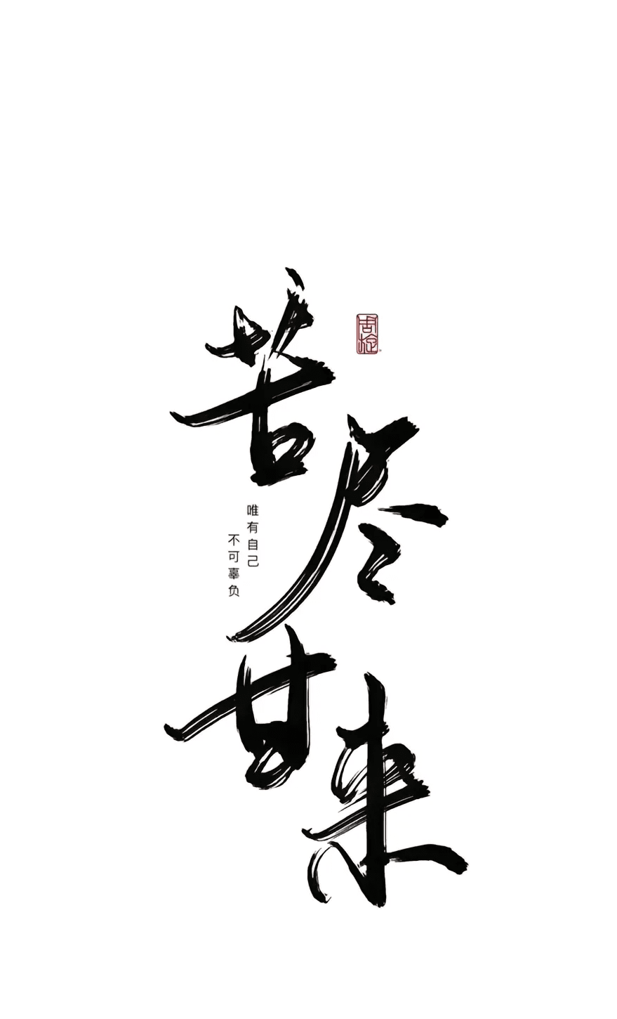 比特币现货ETF终于被SEC获批通过，后市如何？？会给币圈带来什么样的影响，香港比特币现货ETF会不会跟上，又会有多少资金进入呢？ | 梧桐Pro  على Binance Square