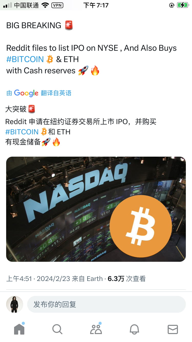 Bitcoin ETF total market value exceeds $40 billion | Binance News on  Binance Square