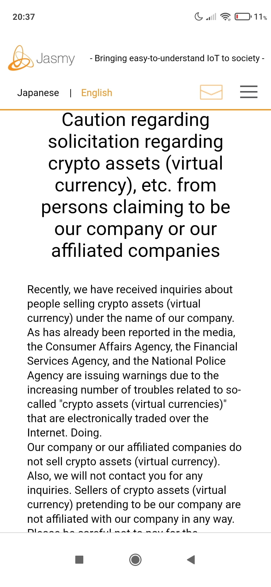 jasmy-stay-away-from-jasmy-coin-the-official-japanese-comp