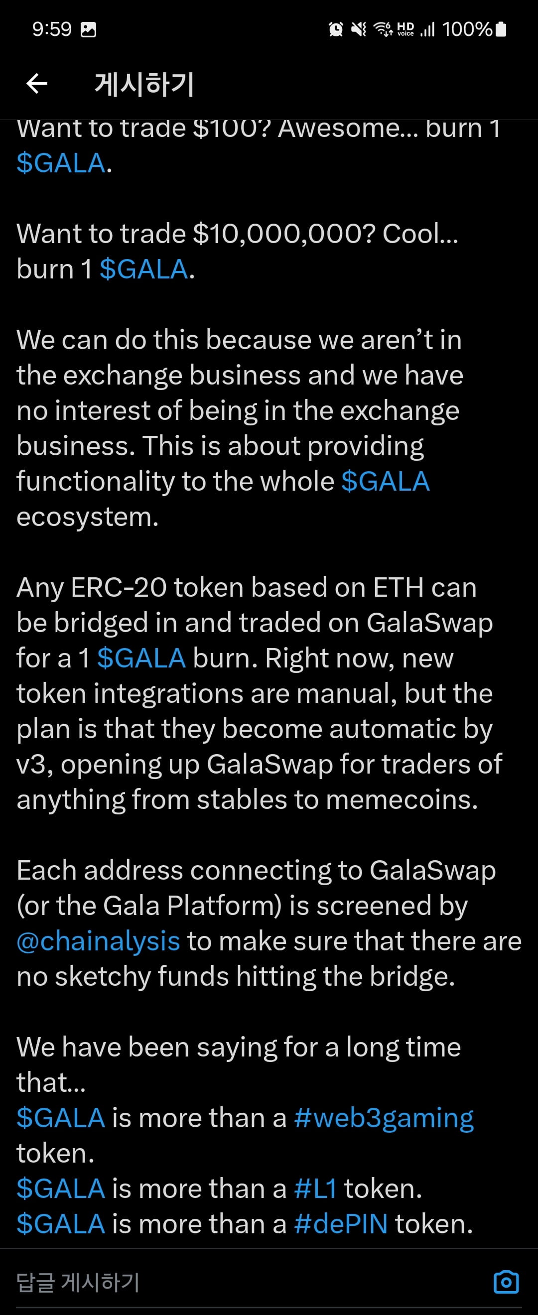 GALA gala dex Scheduled for release on Tuesday!! | devil exchange on  Binance Square