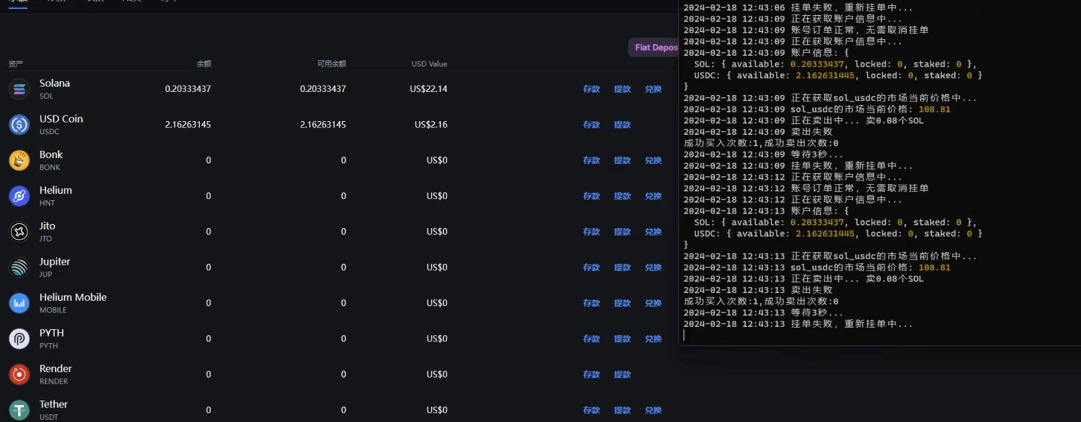 backpack。无私奉献给大家！感谢作者| 说穿了发布于币安广场