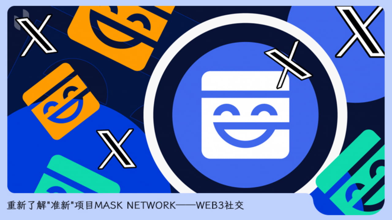 [Project] Re-understand the 