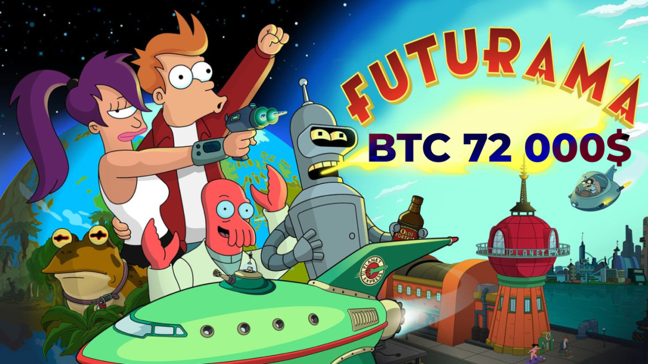 Futurama crypto (59) foto