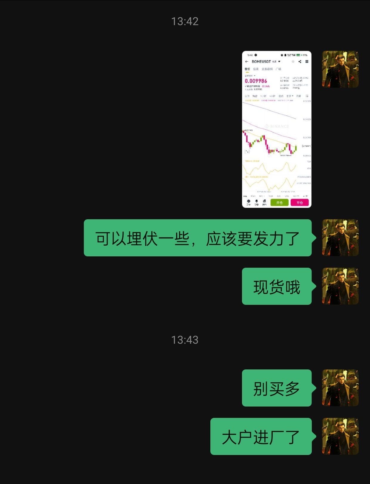 Latest #slerf News, Opinions and Feed Today | Binance Square