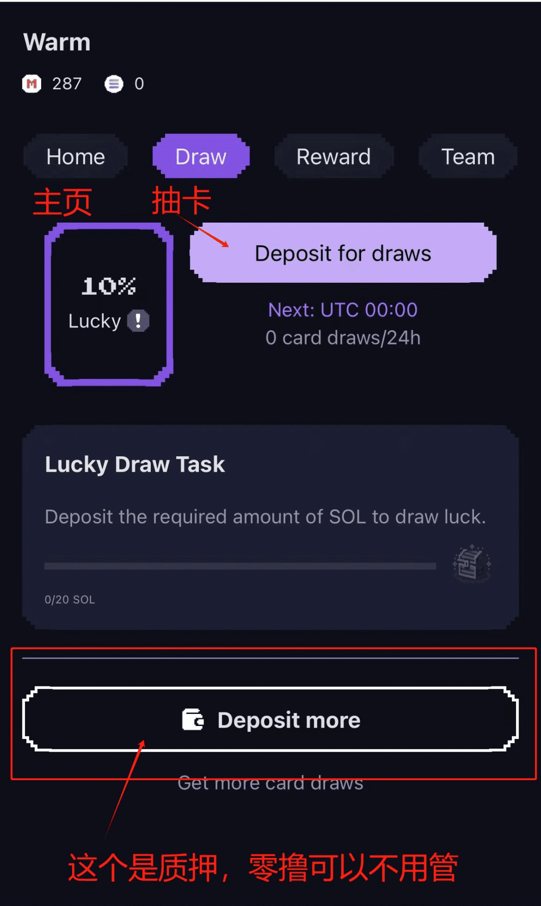 零撸电报链游专场】MetaOasis已获千万荣资、4月空投；Bast和Near上链游！ | 空投达人发布于币安广场