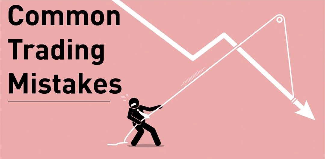 Common trade. Common trade