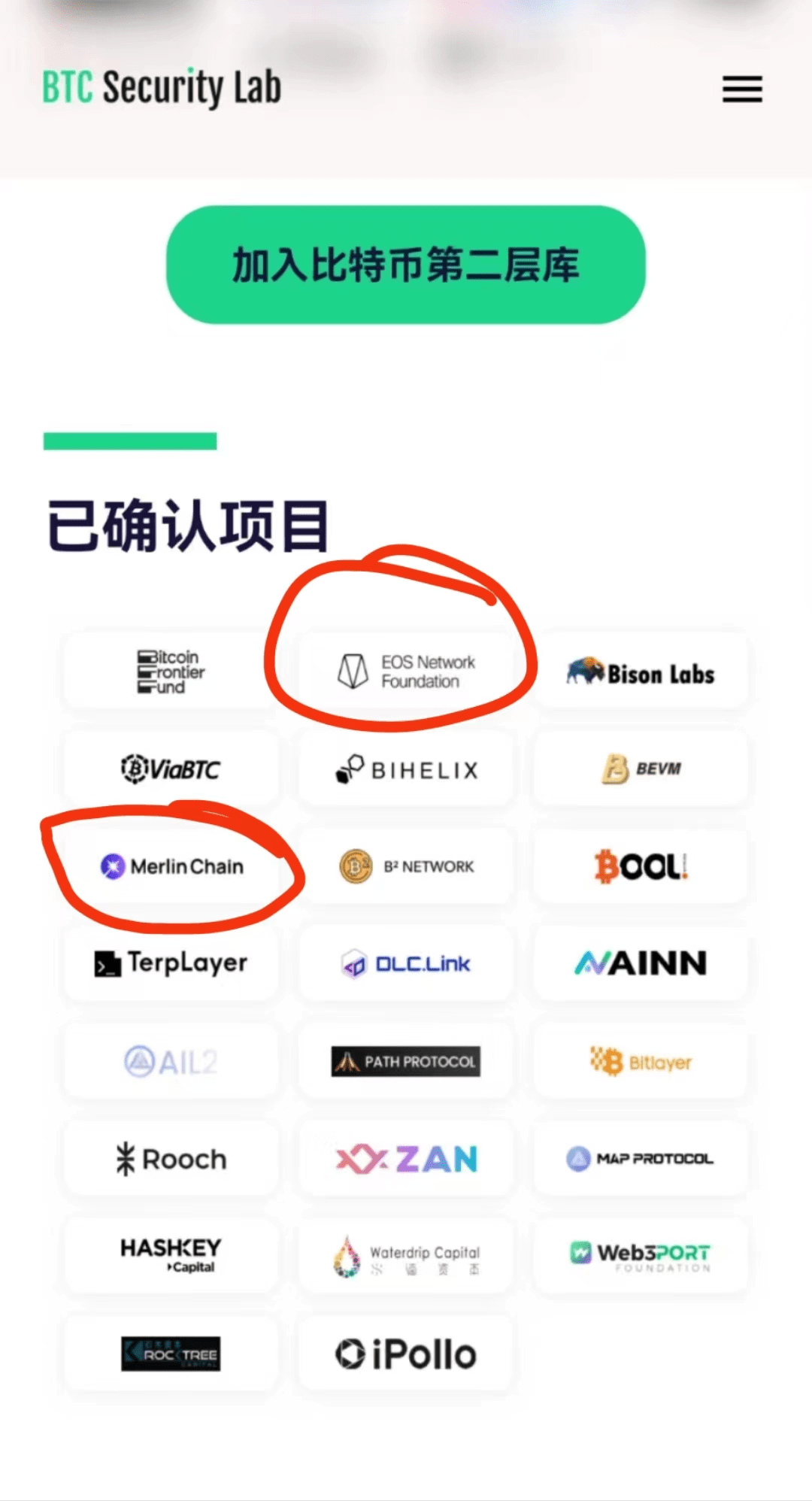 EOS迈向比特币L2：多维度利好的开拓之旅！❤️‍🔥#EOS生态的RAM争抢将进入一个新的领域和时代！！❤️‍🔥伺机待发的#EOS沉睡者和远古巨鳄已经开始试探布局！  | LD老毒先生_万币侯财链发布于币安广场