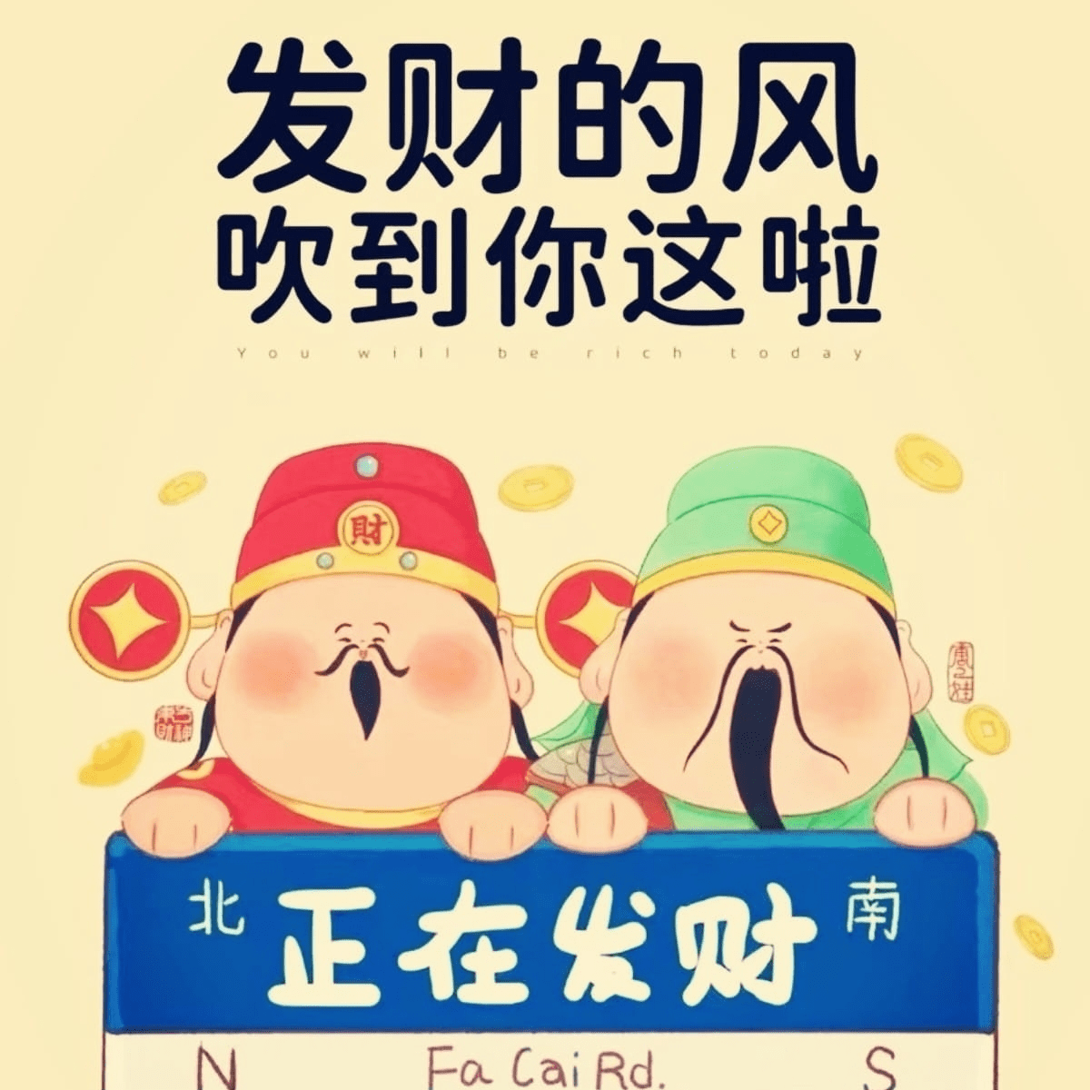 美国股市2025年休市安排如下： 1、元旦节：1月1日（星期三）休市1天。 2、全国哀悼日：1月9日（星期四）休市1天。 | 飞翔BTC发布于币安广场