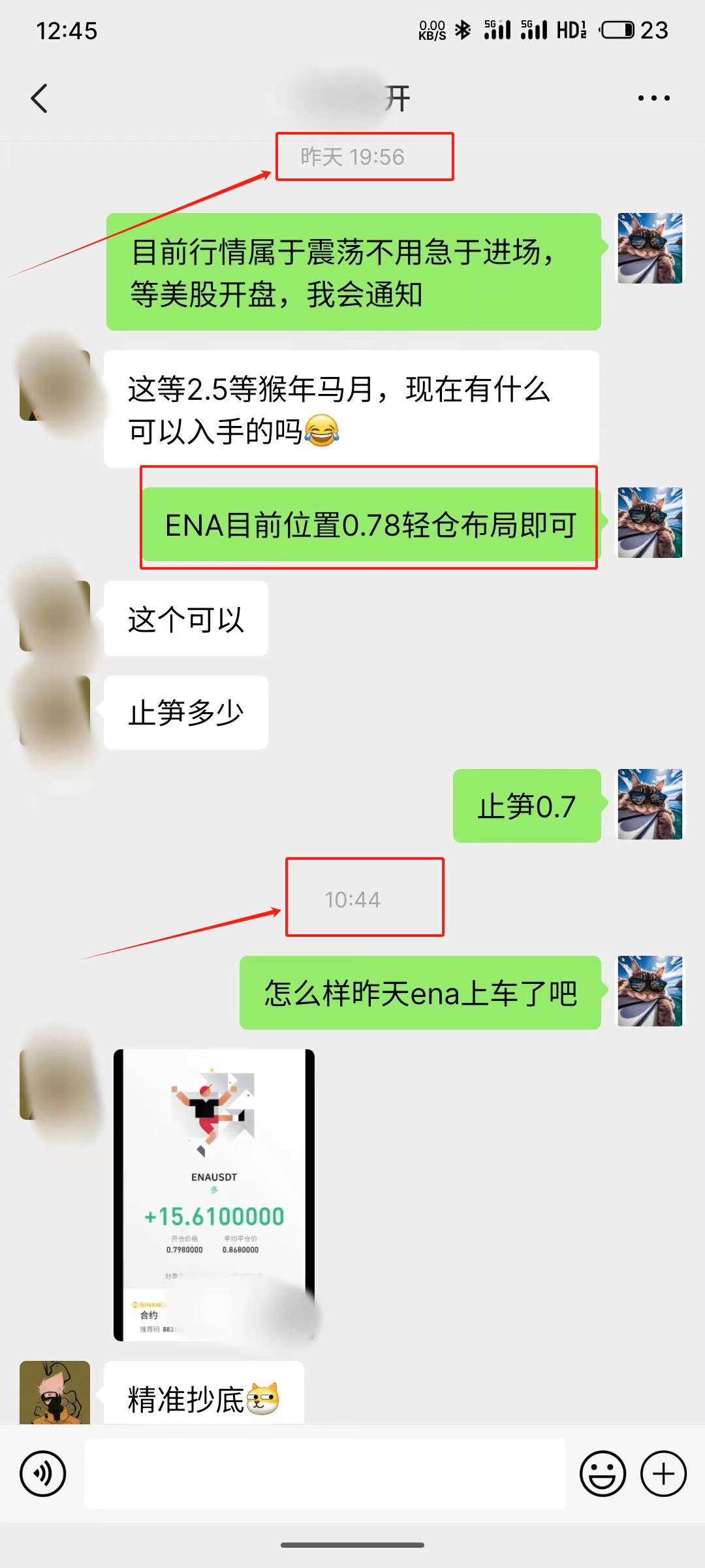 what-does-the-listing-of-hong-kong-etf-mean-the-listing-of-on