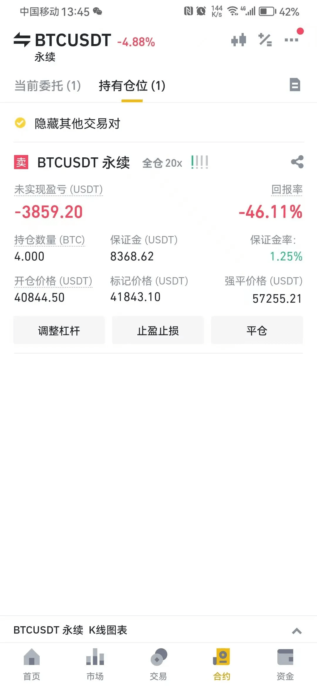 How long does it take you to make a million in the cryptocurrency world? How  can cryptocurrency novices quickly achieve a breakthrough in their careers?  | BNBCCC on Binance Square