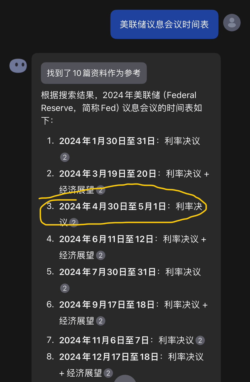 注意‼️BTC67232连续三次都拿不下来，是多头蓄力还是空头阴谋‼️ 早上五哥就说了美十年期国债在反弹，现在距离下一次|