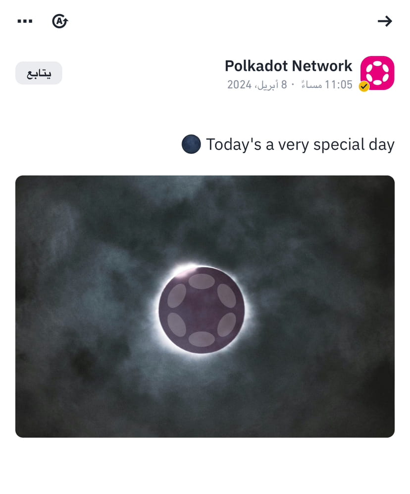 TNSR Tensor Prediction, Recent Rise and info: . 