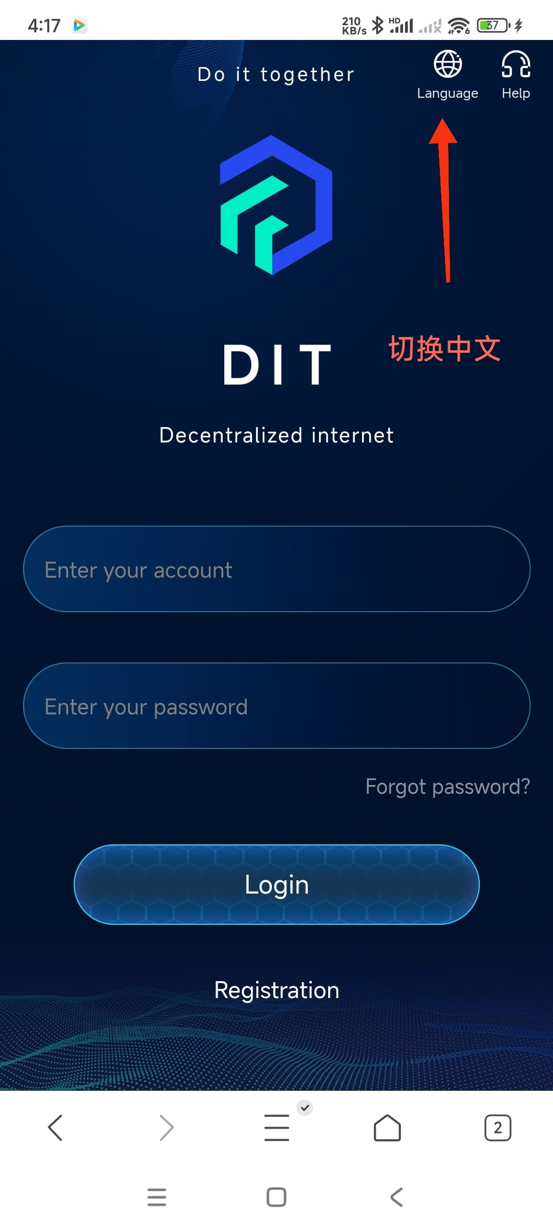 Zero-cost new airdrop DIT. It has just started, the app will | 哈哈笑小成本撸空投 on  Binance Square