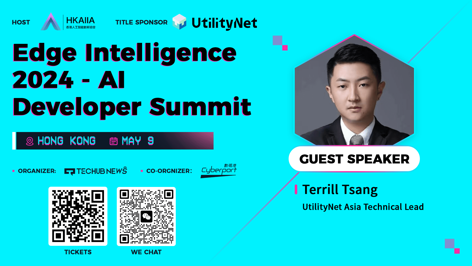 Utilitynet UtilityNet 亚洲技术主管Terrill Tsang确认出席边缘智能2024 - AI开发者峰会 | Techub News发布于币安广场