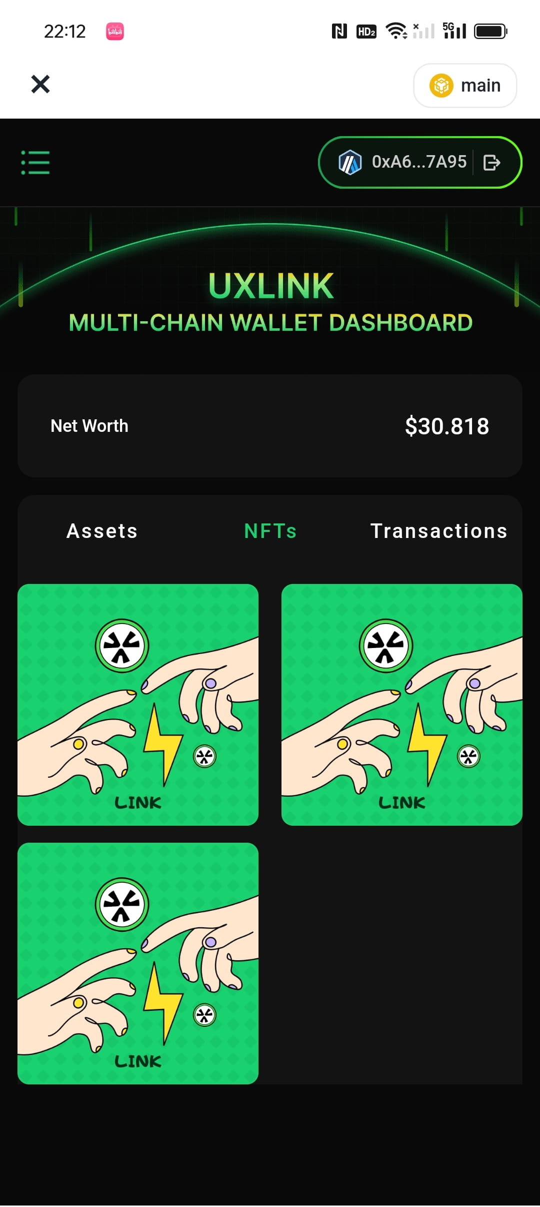 #uxlink May I ask what is the use of this web3 airdrop link | 干到100个 on ...
