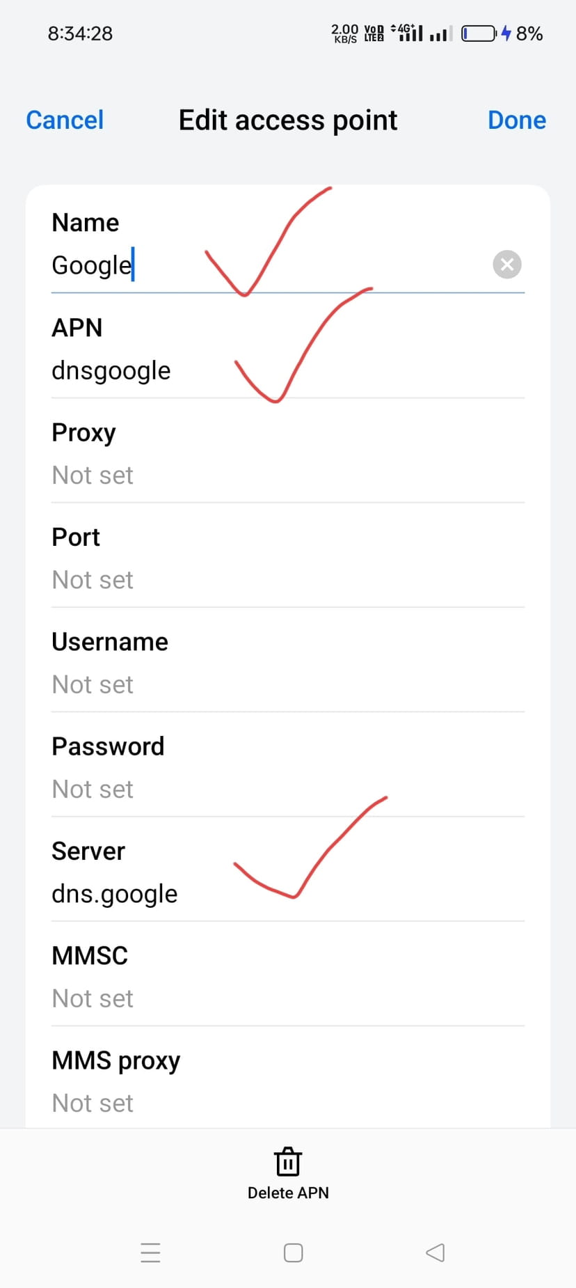 #币安app打不开 (6) 사진