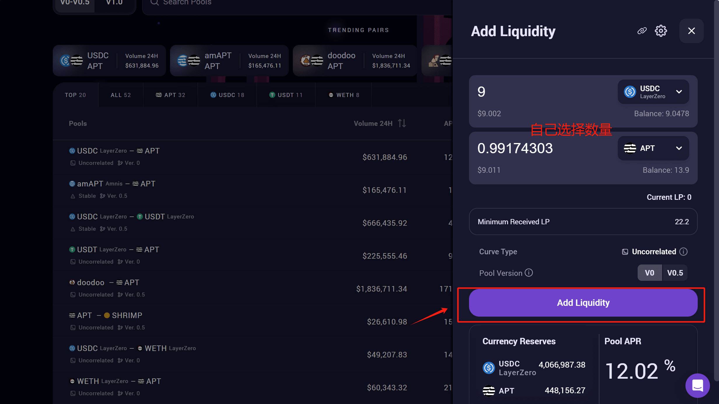 Aptos Ecosystem Pontem Network Airdrop Tutorial | don1z on Binance Square