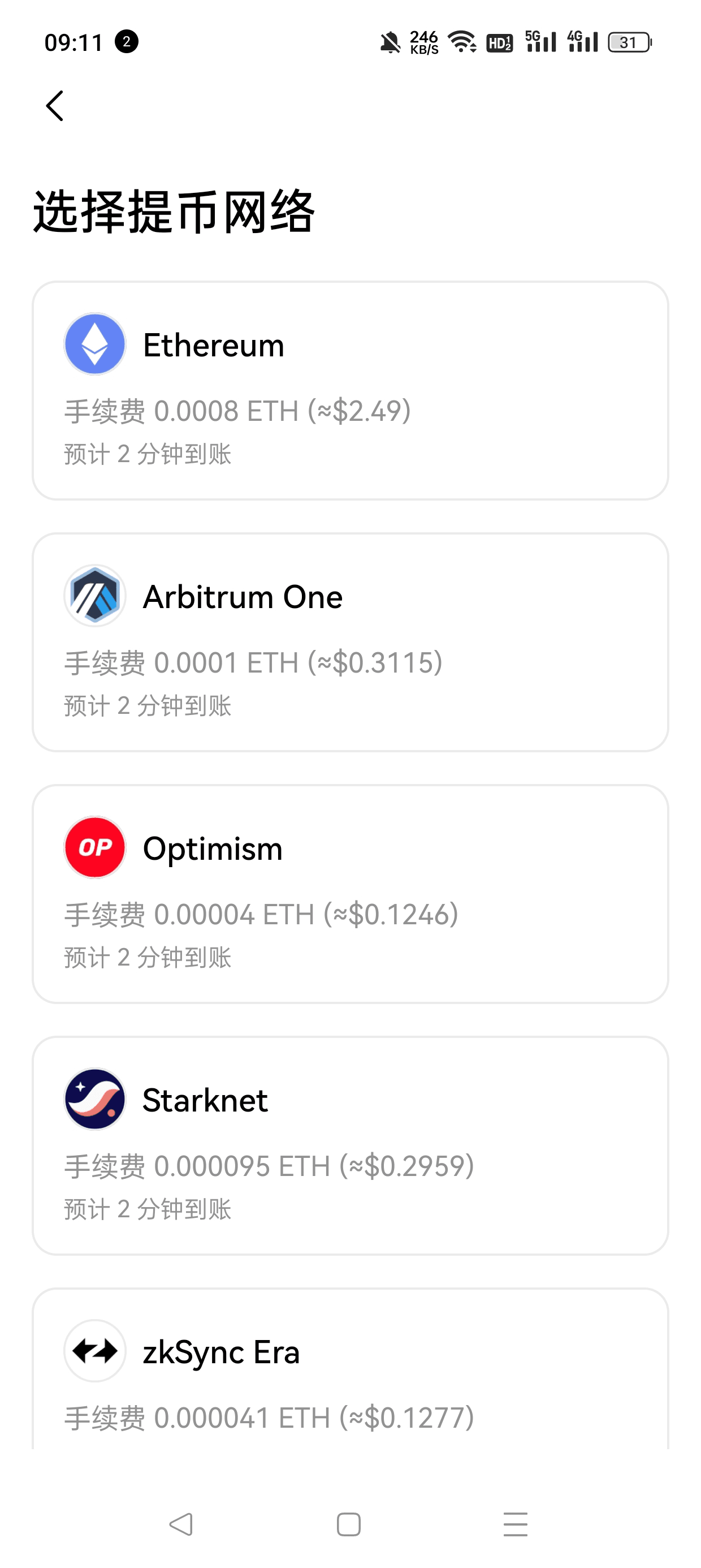 Binance leads the Xterio airdrop, the last chance! | 活下来才有奇迹 on Binance  Square