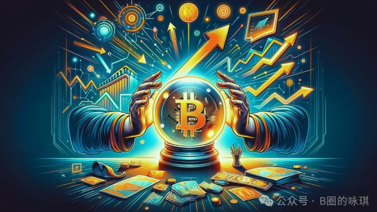 Ai track, a place where the most future 100-fold coins will be born