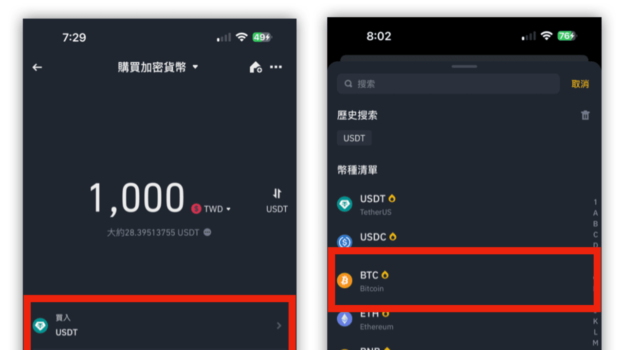 ملف Joey Lu الشخصي | Binance Square