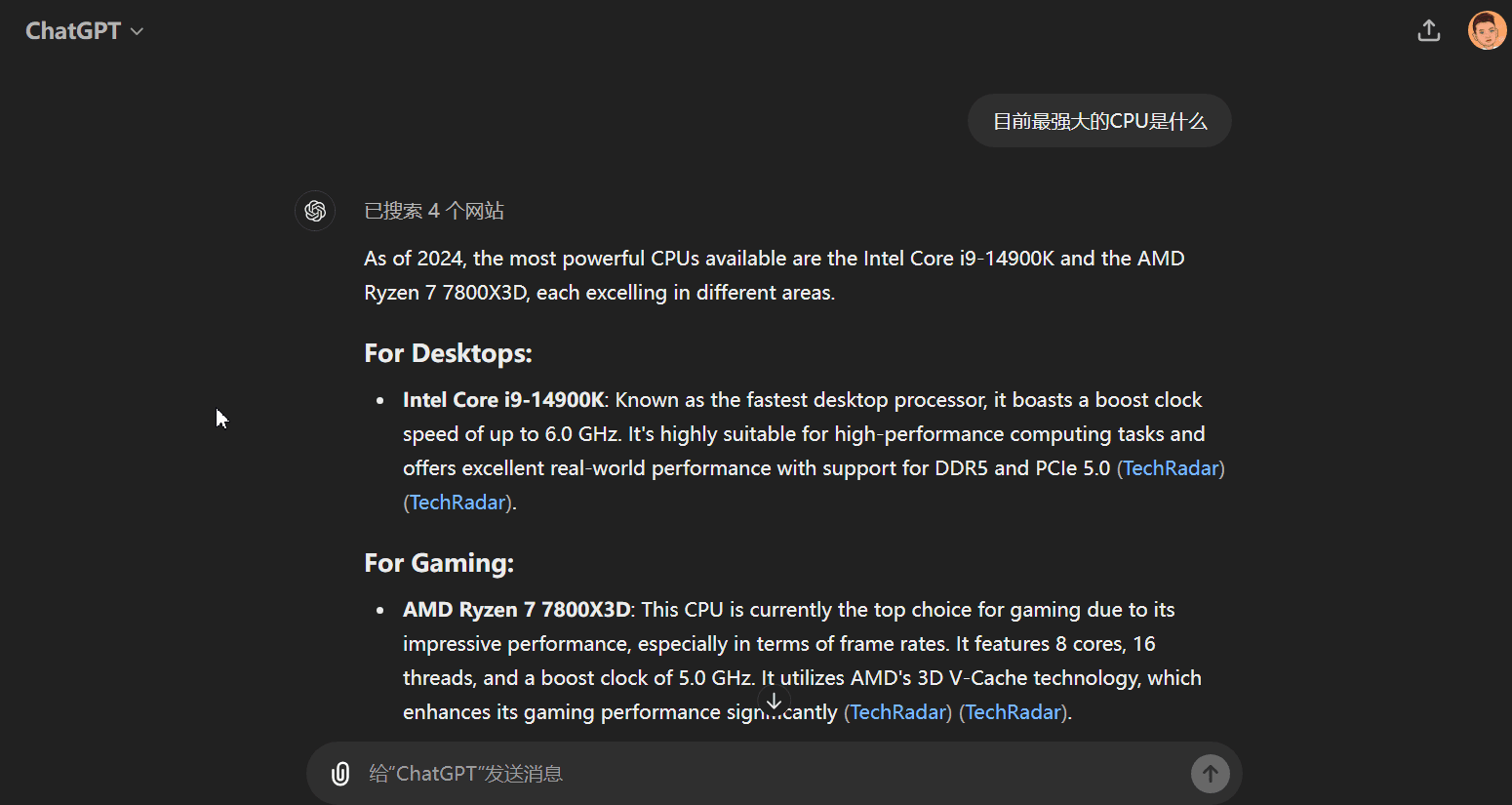 你的加密钱包会不会被破解？ | 话李话外en Binance Square