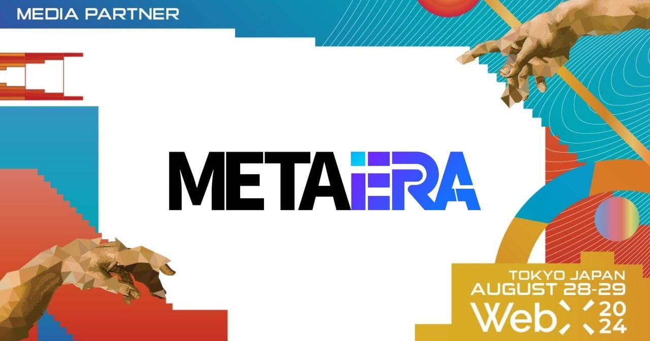 The feast of technology and innovation is about to begin! WebX 2024 event  guide in Tokyo, Japan | ME News on Binance Square