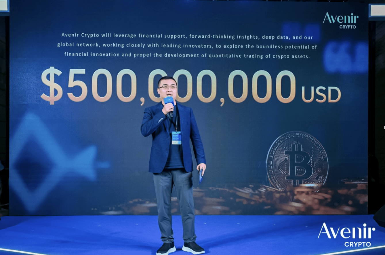 Avenir Group, a new family, announces $500 million investment plan in  crypto | 链得得ChainDD on Binance Square