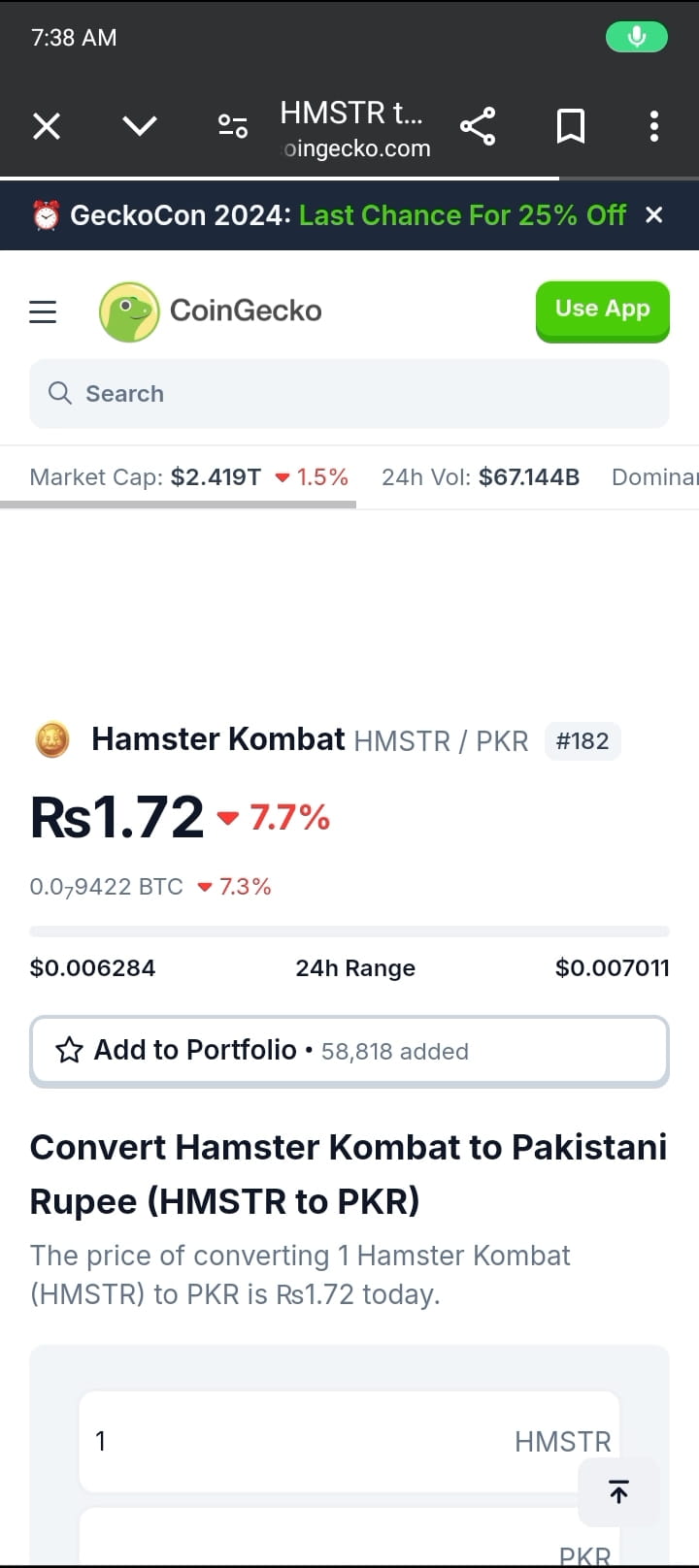 Hamster coin real price in Pakistan is 1.72 pkr #BinanceLaunchpoolHMSTR  #Hamstercombo #HamsterKombat #hamsterkombat24 #Hamster | Trade with Zara on  Binance Square